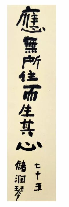 许三多为什么能在草原五班坚持下来？
也没为什么。
人和人是不同的，有些人追求一生