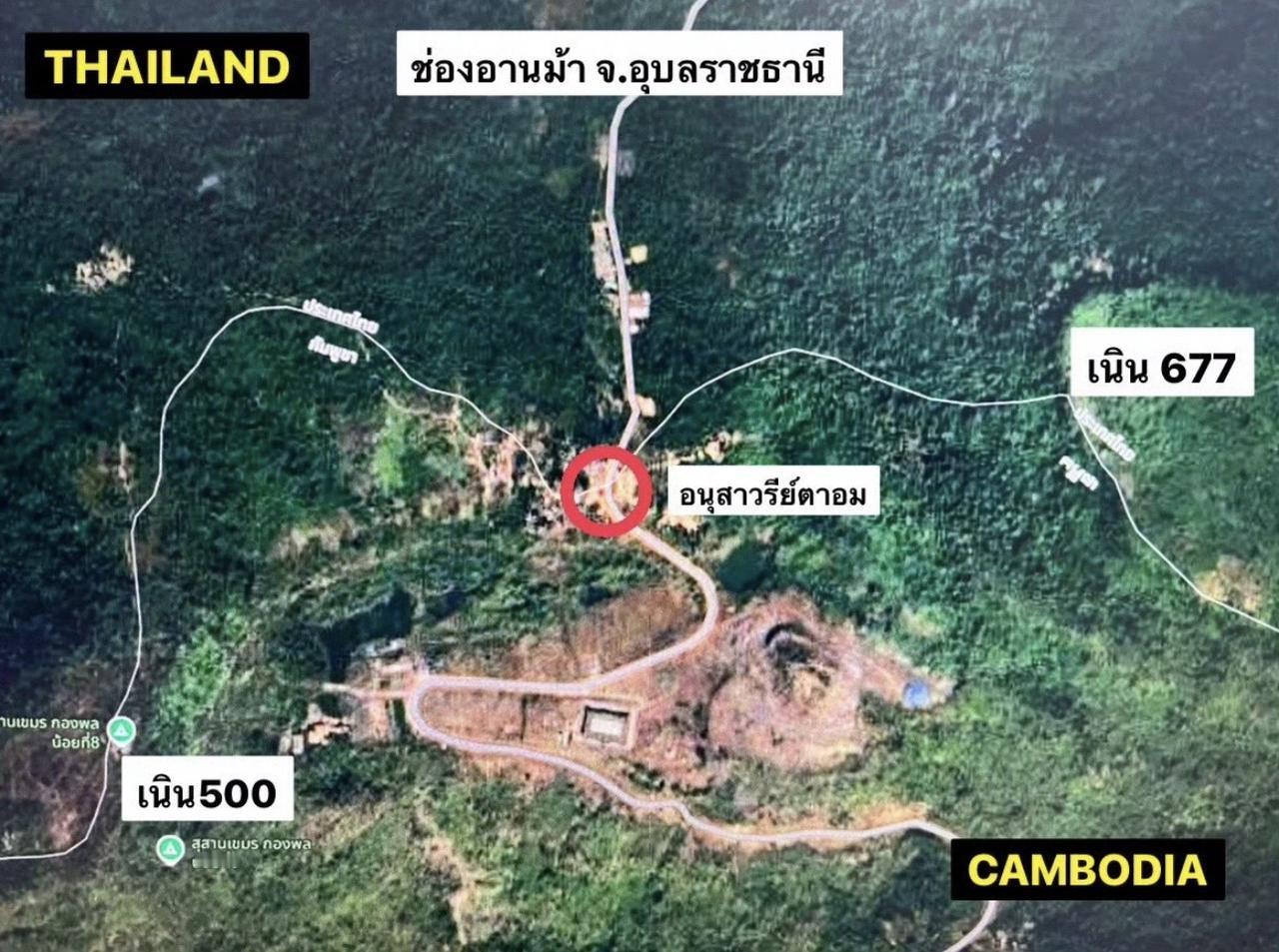 外网的谣言传疯了，说我们靠从战争中获益！因为泰国和柬埔寨冲突双方都发现了我们的武