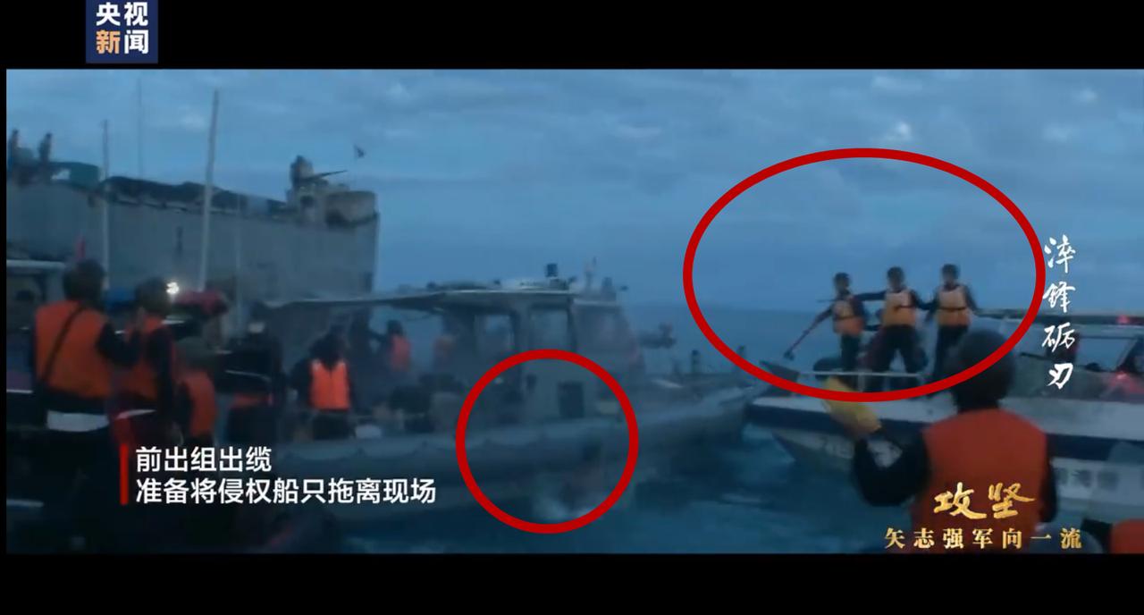 8月1日，央视曝光了“仁爱礁第一届无限制格斗大赛冠军”！按照央视的报道，中国海警