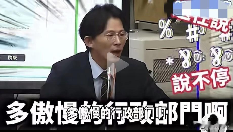 黄国昌到底是硬气了！庄翠云一句“先接受版本再给数字”背后藏着多少猫腻？

庄翠云