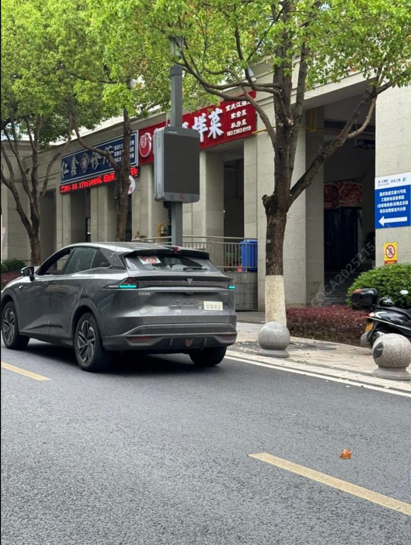 4月7日亮相，4月8日路测——深蓝 S07 华为乾崑激光版以“两天两步”的紧凑节