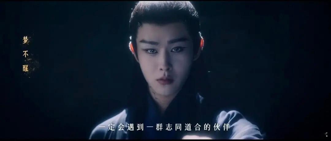 是妆的问题还是田嘉瑞脸的问题[费解] ​​​