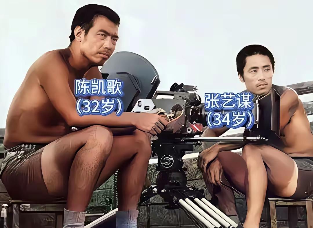 张凯歌和张艺谋
这俩大导演是体验啥生活去了
晒得这么黝黑[泪奔]