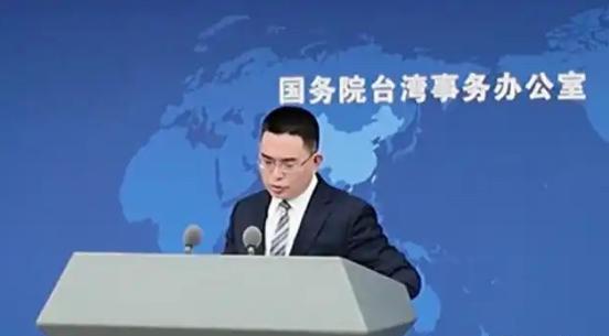 为国台办发言人点赞
 
国台办发言人陈斌华就台湾油气资源紧缺发表谈话，大陆愿意在