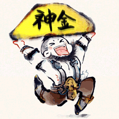 #马龙中途换拍训练#咋又是和球拍相关，这又是在干什么[费解][费解]这种热搜一看