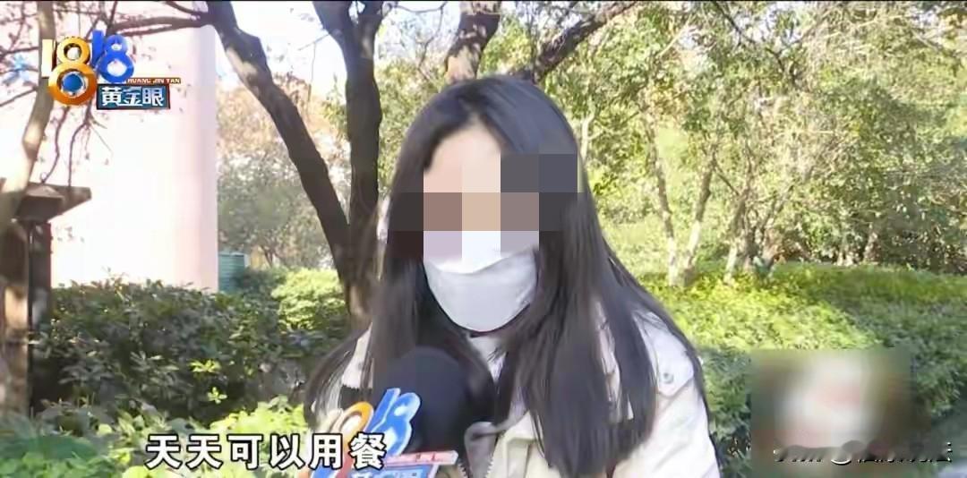 “真会钻空子！”浙江杭州，女子花13888元在一酒店购买自助餐年卡，该卡每日可以