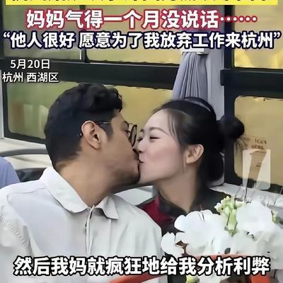 震惊，太让人震惊了！中印通婚99%都是中国女嫁印度男，中国小伙娶进来的连1%都不