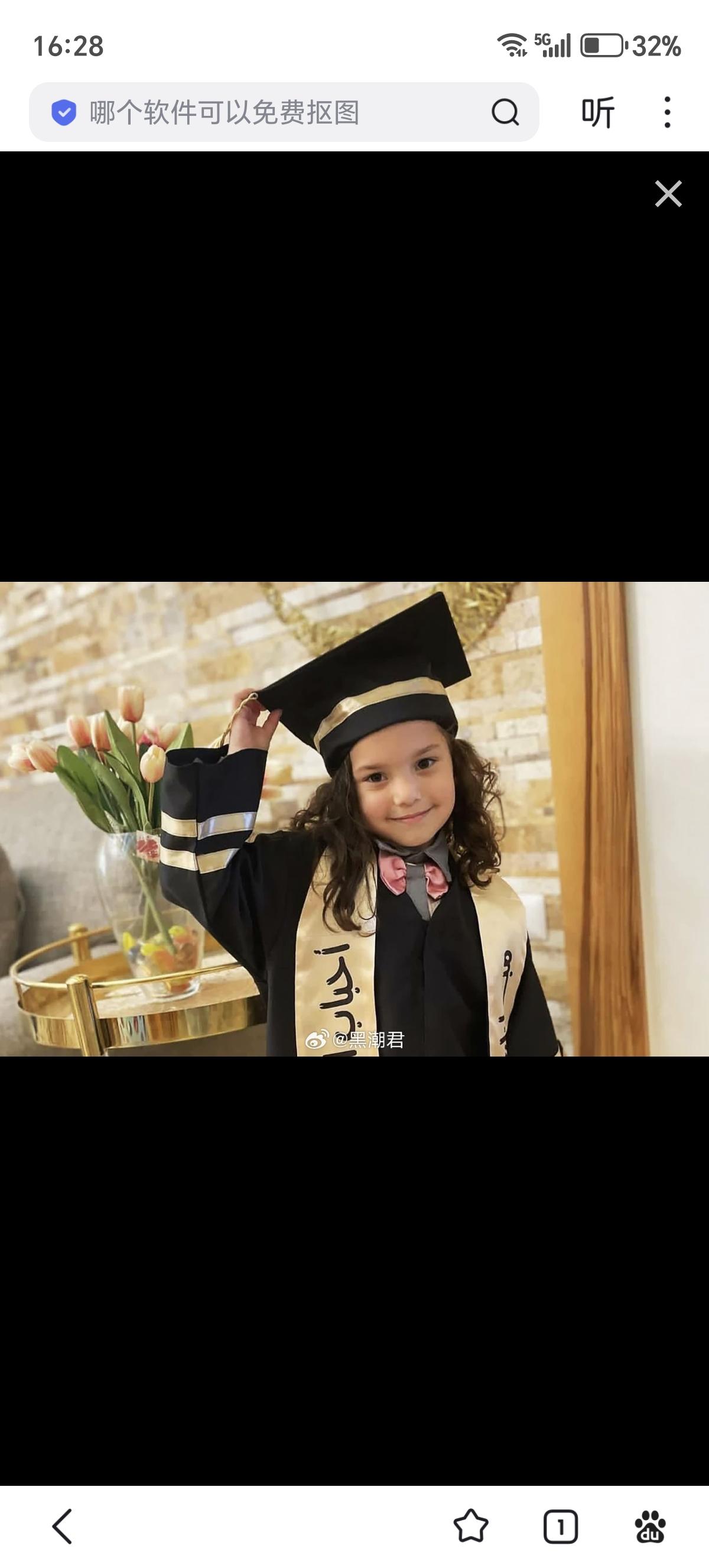 照片上的女孩叫欣德·拉贾布，她是巴勒斯坦人，曾居住在加沙。

2024年1月29