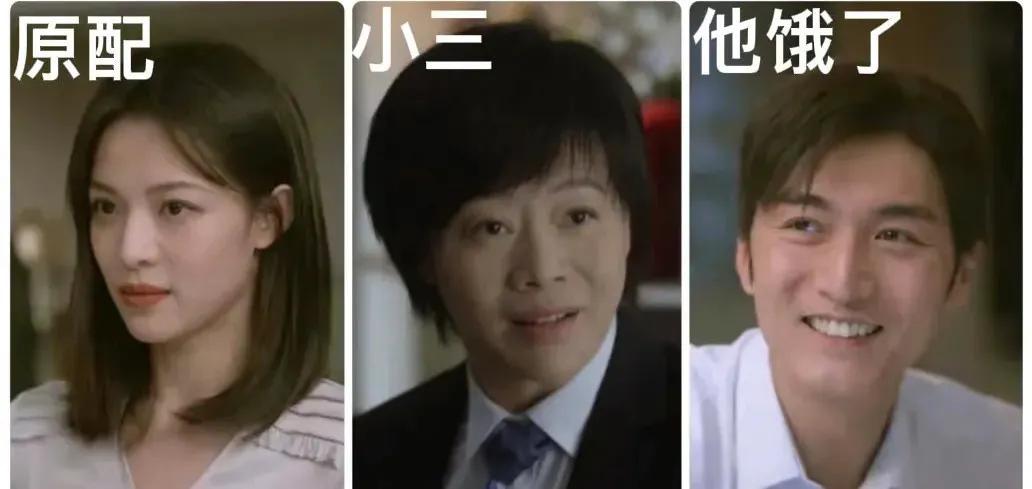 国产剧终于癫成了我不认识的样子[笑哭]
《如果奔跑是我的人生》一看一个不吱声[捂