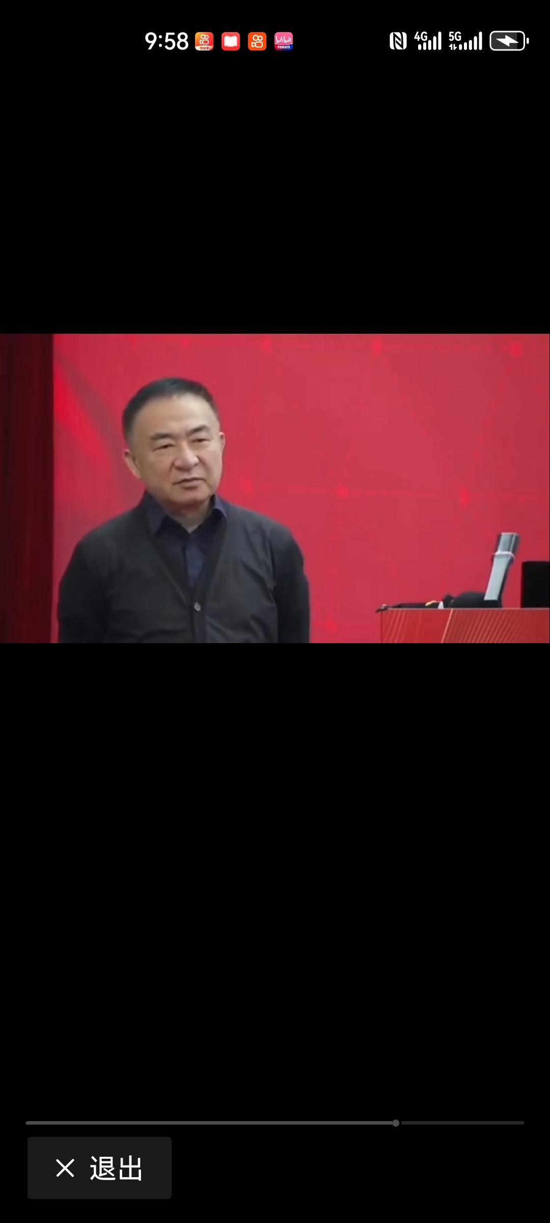 11.2林园最新观点来了。全球成瘾性的东西就两样，一个是享乐的，如白酒，一个是保