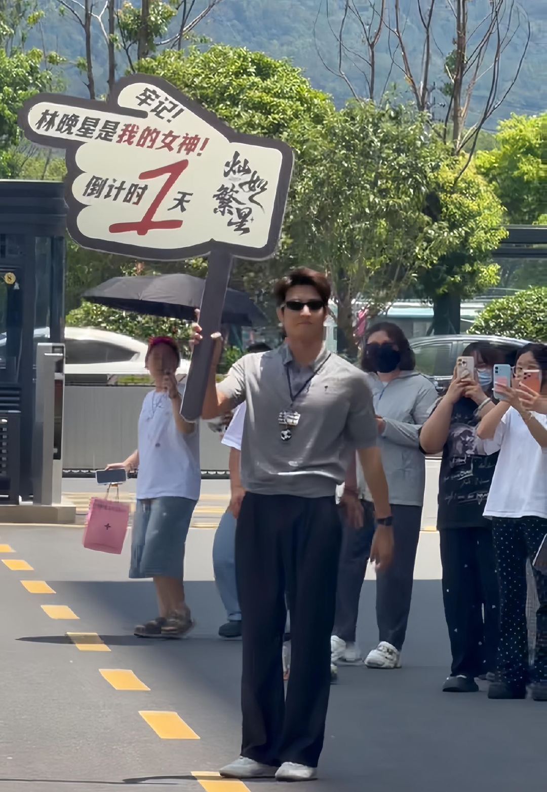  第一次见陈靖可这么剧宣虞书欣回复陈靖可 横店最新路透太惊喜，7月4日虞书欣片场