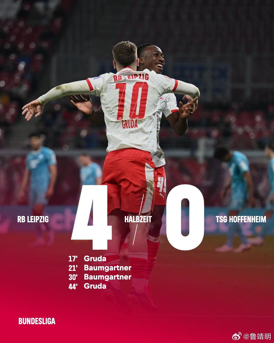 莱比锡就用了一个半场的时间把霍芬海姆给揍蒙圈了😳。德甲霍芬海姆莱比锡德甲