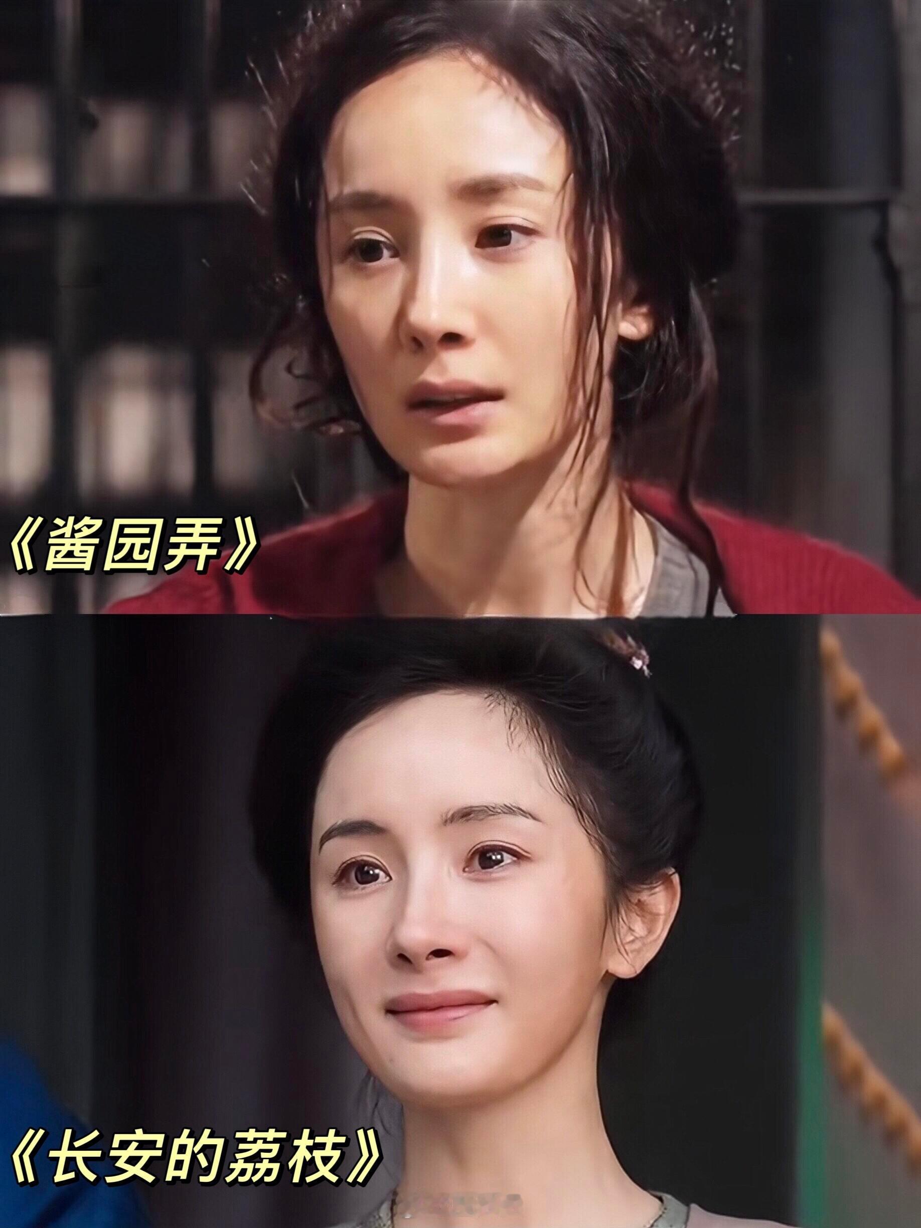 Wok突然理解了大导的眼光。。。感觉杨幂什么角色都能hold住啊！电影妆也挡不住
