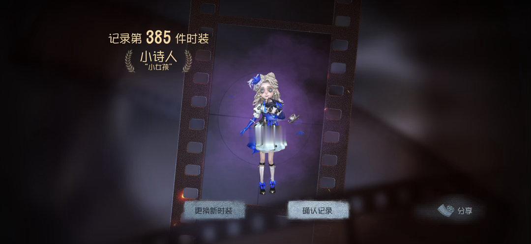 哦坤呀 