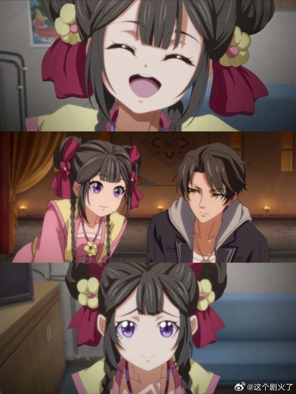 都值得被记念，被回忆，被爱着。次元新星计划