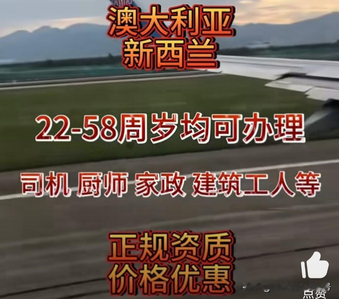 都说出国出国！
身边朋友圈，出国者不在少数！
但我未见到一个荣归故里！
当然一部