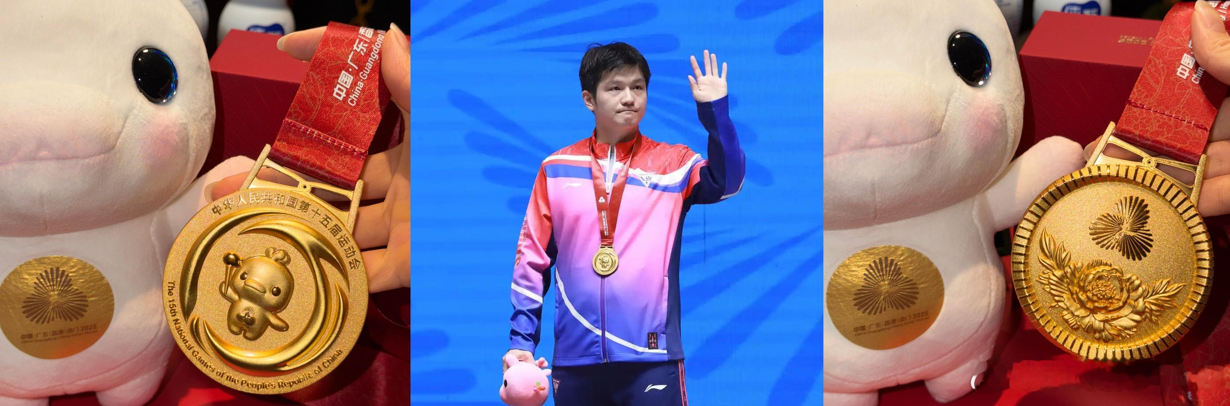 开了花的全运金牌🥇， 三折叠怎么折都有面 