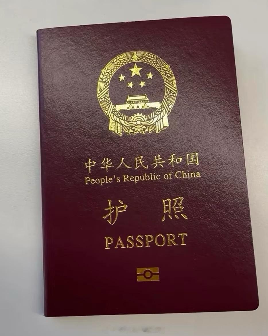 中国护照的含金量还在上升 