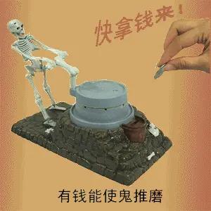 银子这个东东，是个好东东😏！