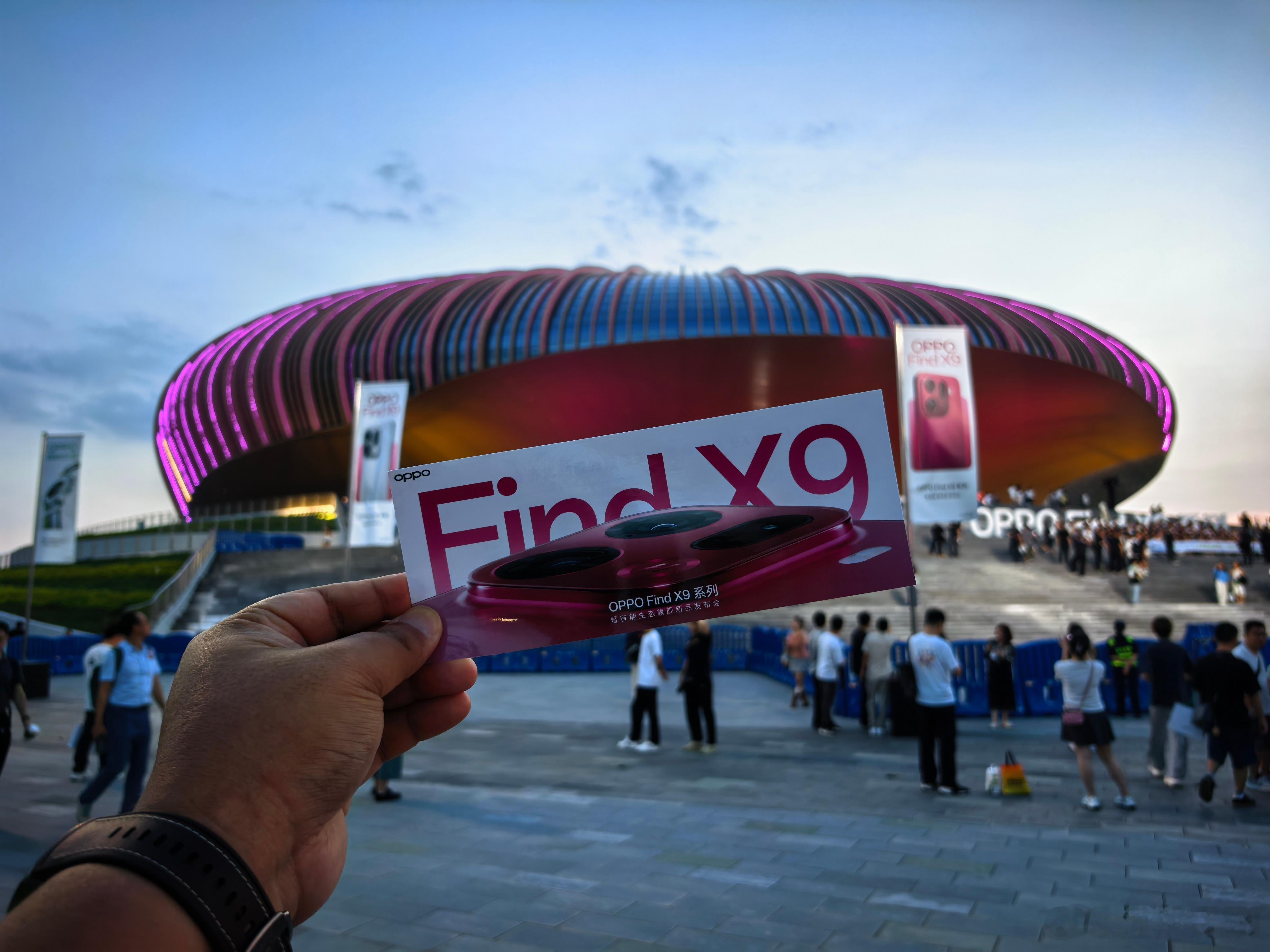 OPPO Find X9发布会马上开始！今天在广州大湾区文化体育中心开，第一次来