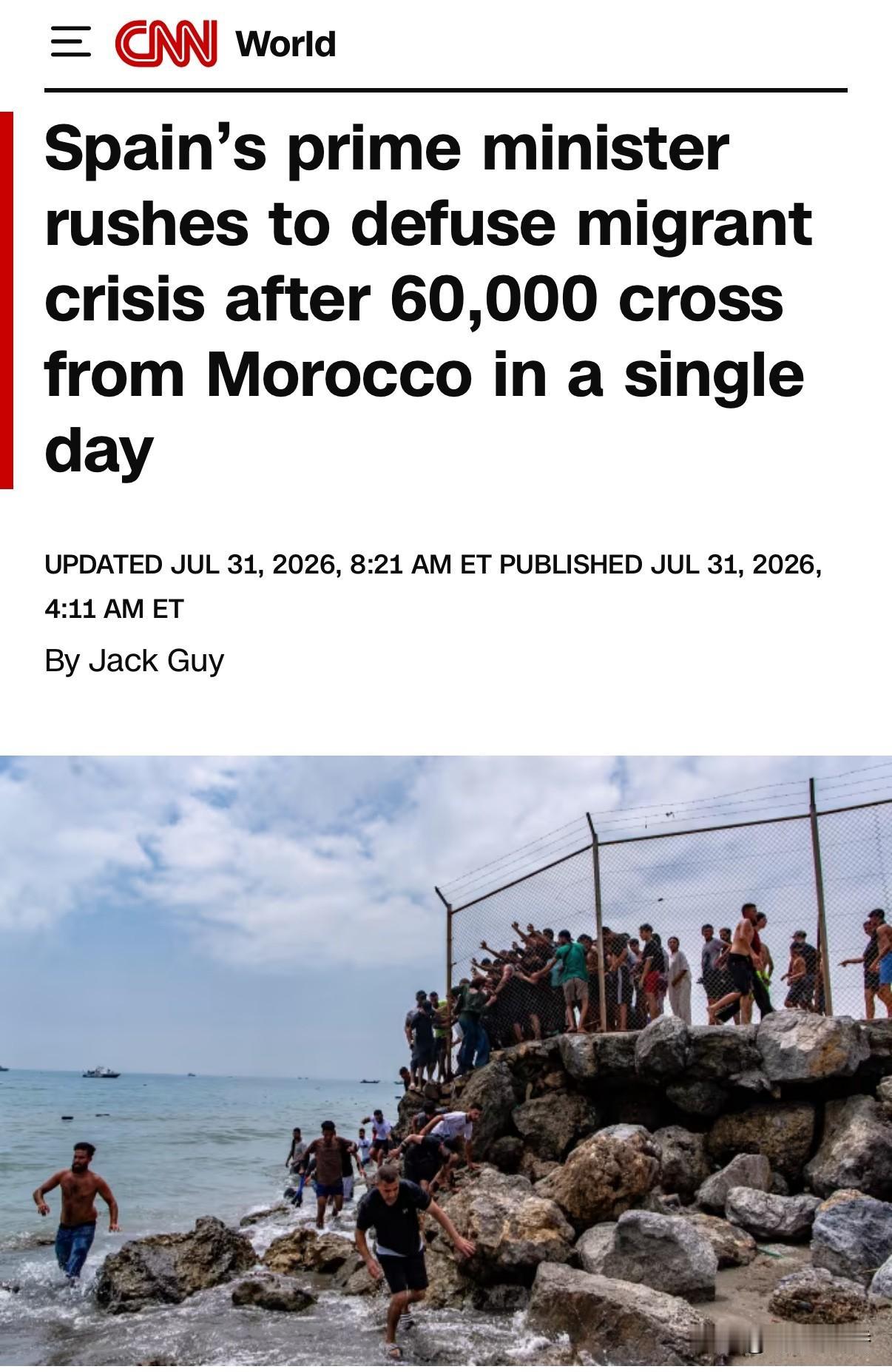 每当世界经济处于低迷时期，移民或者说非法移民问题就会变得突出。
   这两天，西