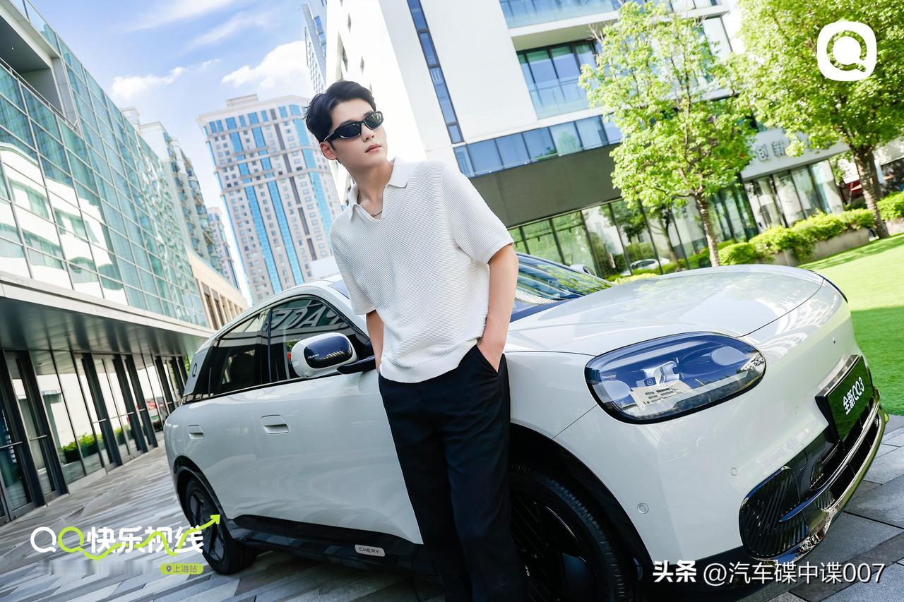 奇瑞全新QQ3宫格图曝光，可爱程度简直犯规！
新车外观在保留经典QQ3元素的同时