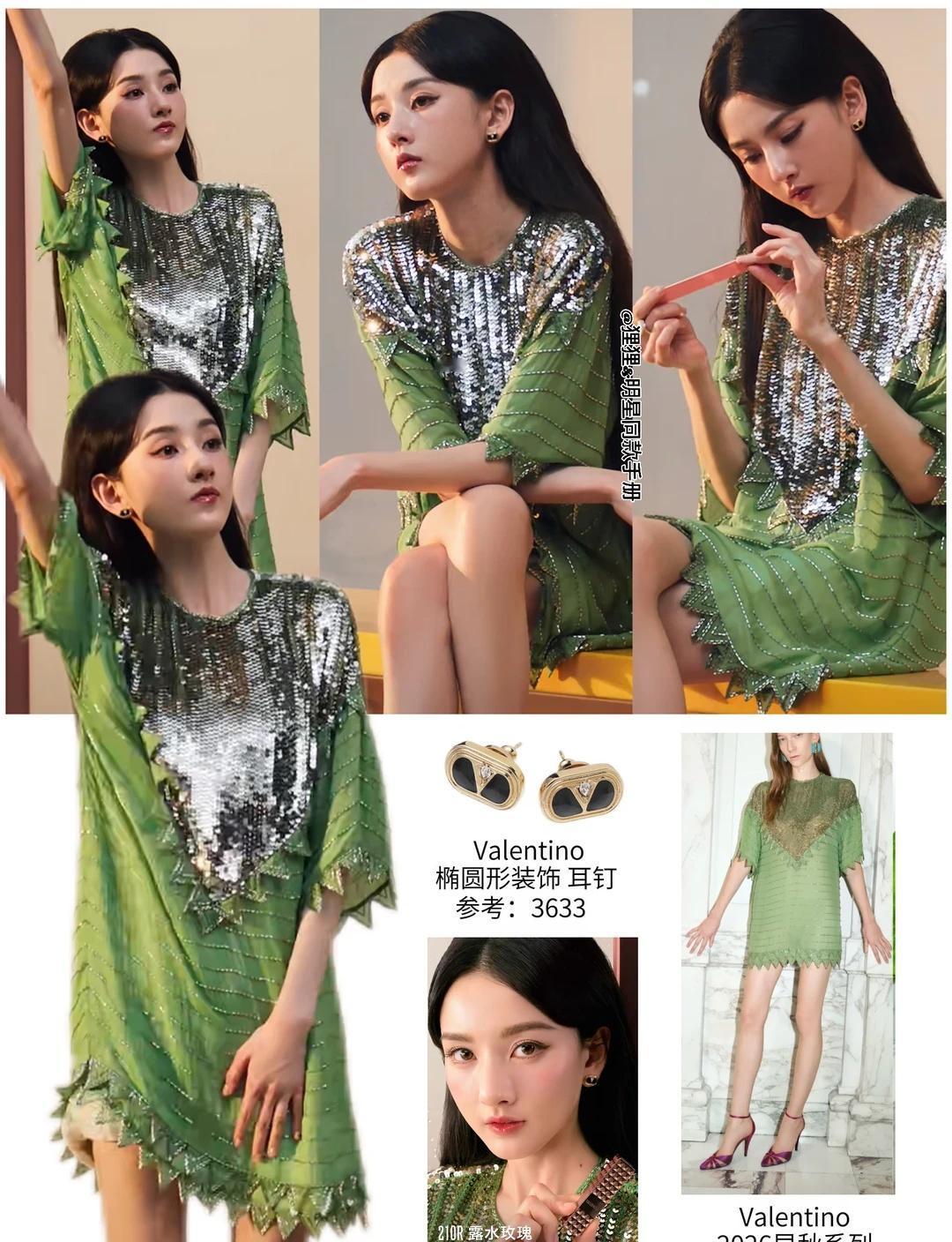 宋祖儿×孙凡清新物料，好清新的时尚复古调！！
哇塞～清新的时尚复古调和女鹅好适配