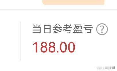 前些天被切割机伤了手指的工友打来电话，他已出院回到家休养。电话里，他吞吞吐吐的向