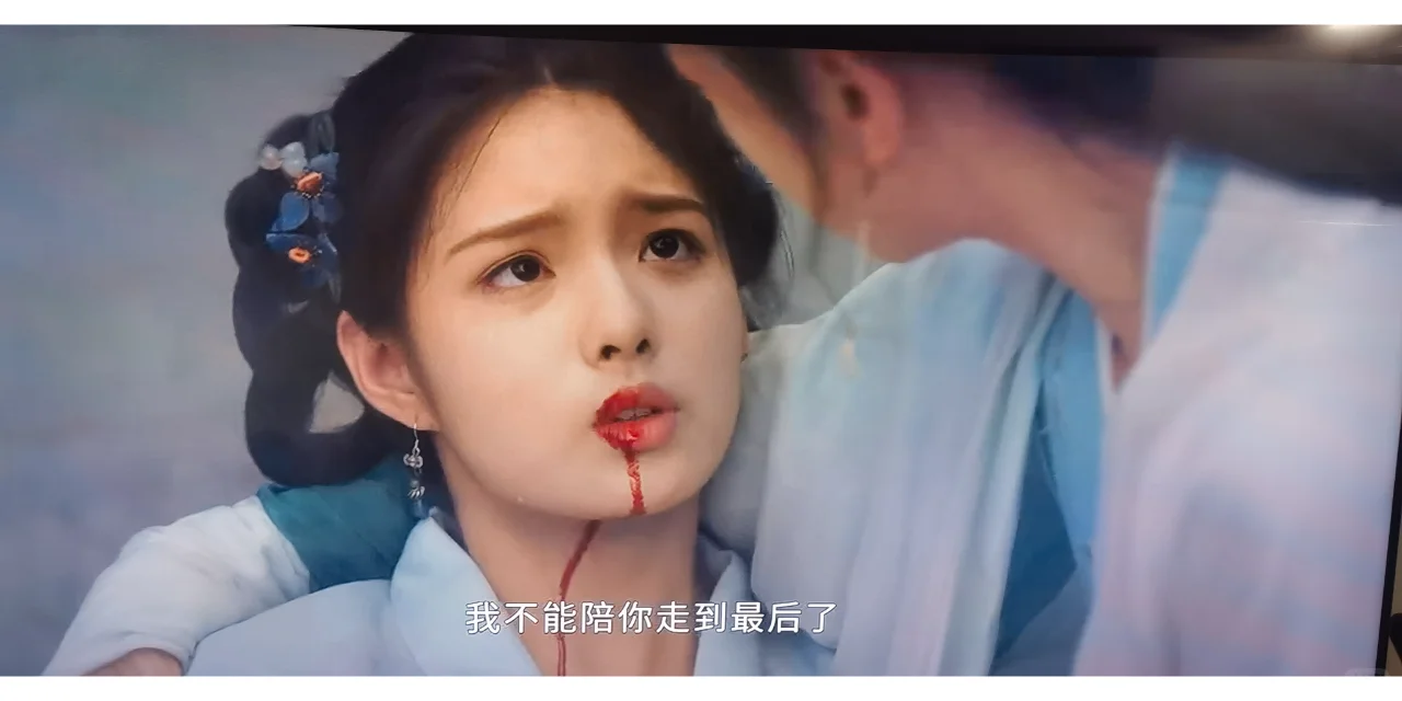 薛芳菲一直在失去，即使是以姜梨的身份