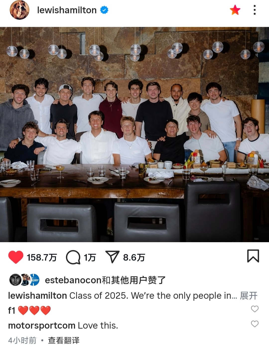 “世界上开赛车最快的一帮男孩们”F1赛车2025F1阿布扎比大奖赛