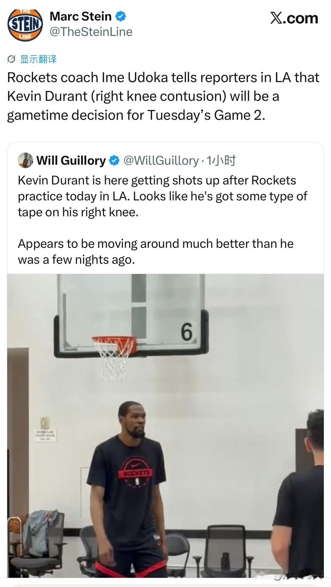 杜兰特G2出战成疑！！！乌杜卡：杜兰特不确定能否出战G2，赛前决定！

根据记者