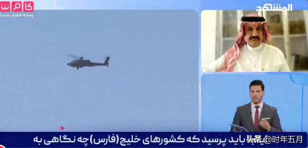 伊朗外交部发言人就伊朗驱逐舰