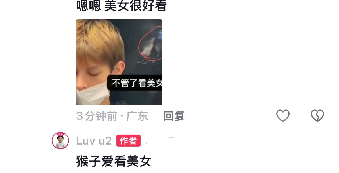 完全松弛 
