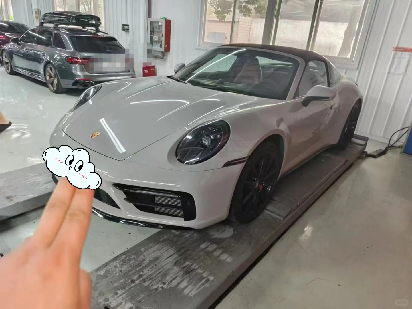 4S，好久不见