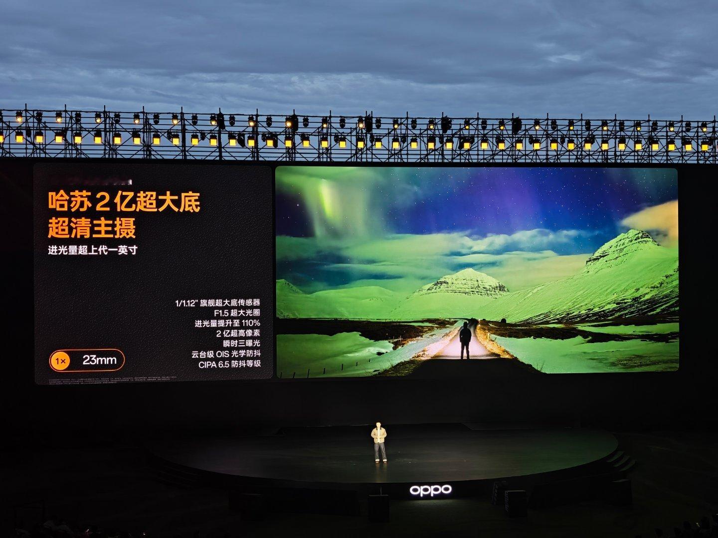 OPPO行业首创内置增距镜手机长焦影像这是要变天了啊，OPPO Find X9 