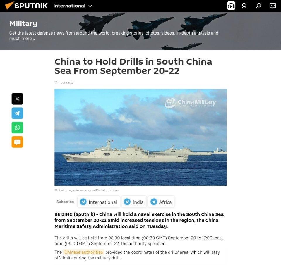 中国将于9月20日至22日在南海举行军事演习中国海事局周二表示，由于地区紧张局势