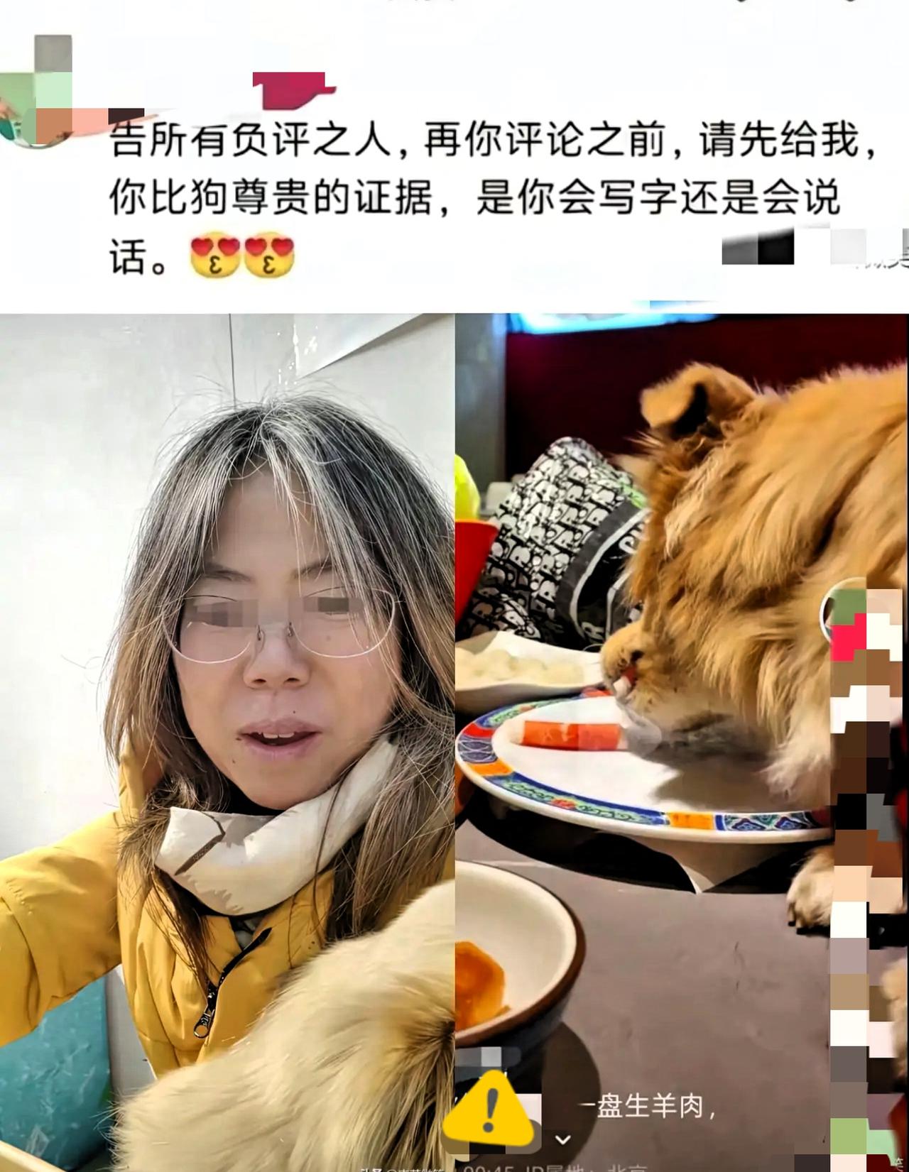 带狗下馆子不稀奇，但带狗舔餐厅盘子还拍视频炫耀的，我真是头回见！

涮肉店的公盘