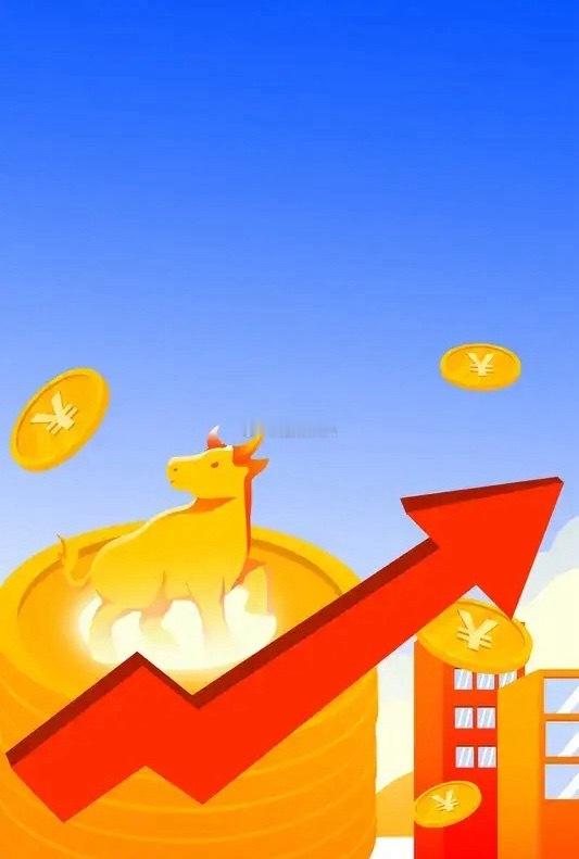 4-13复盘，这个阶段，别为难自己！多的话，这个阶段也不想多说，因为这个阶段轮动