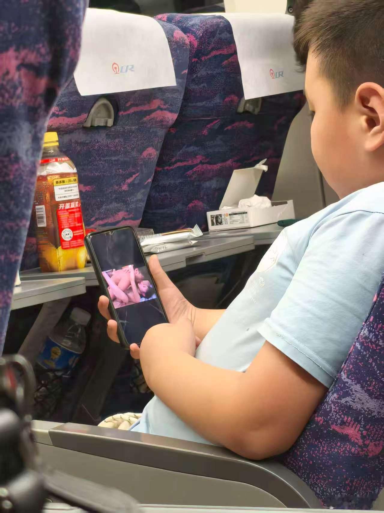 ‼️ 咋整 ​​​