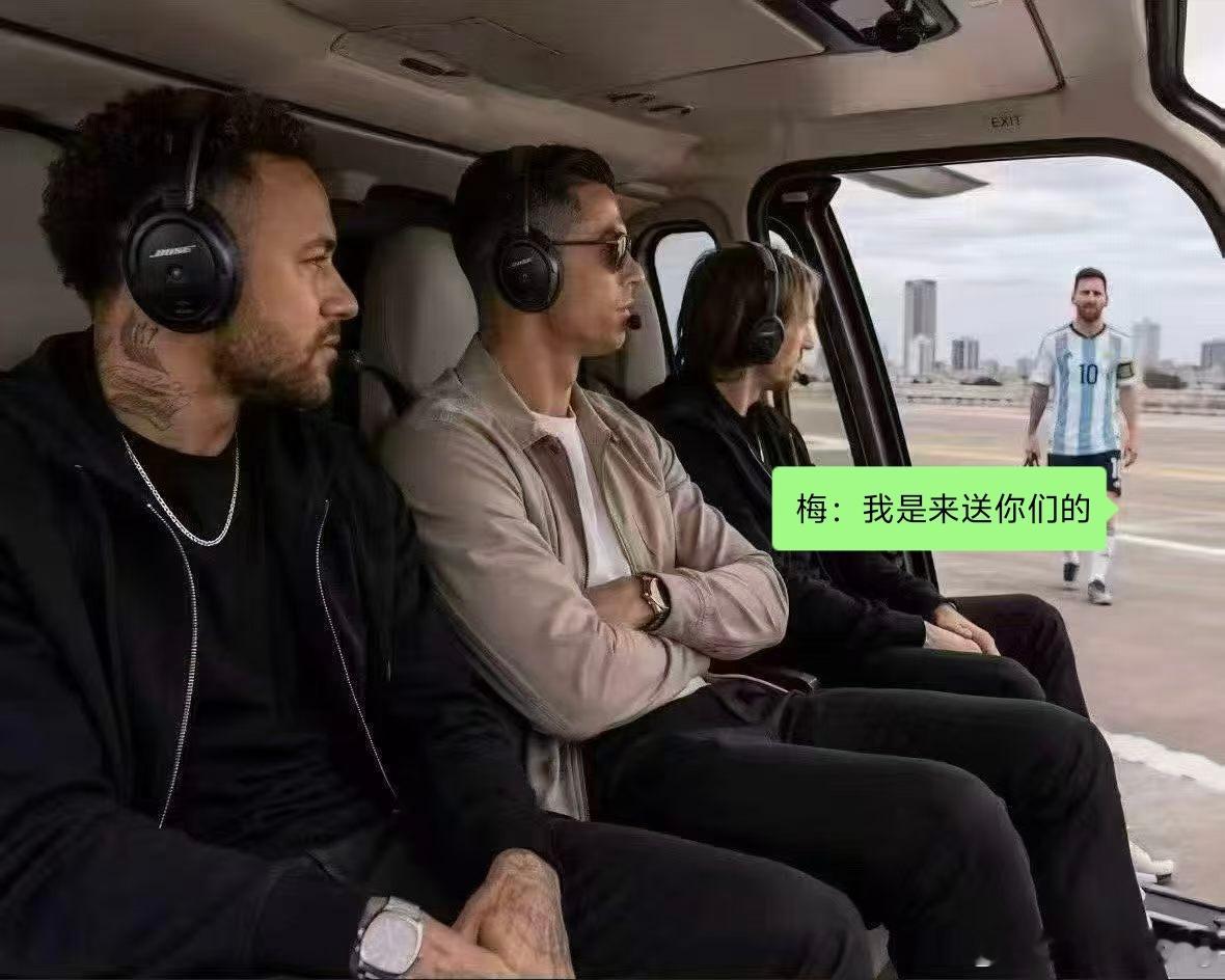世界杯最精彩的一场比赛十来分钟，进了三球不愧是卫冕冠军，阿根廷加油！阿根廷vs埃