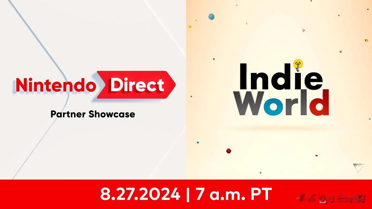 任天堂将于北京时间8月27日晚10点放送“合作伙伴展示”直面会和“Indie W