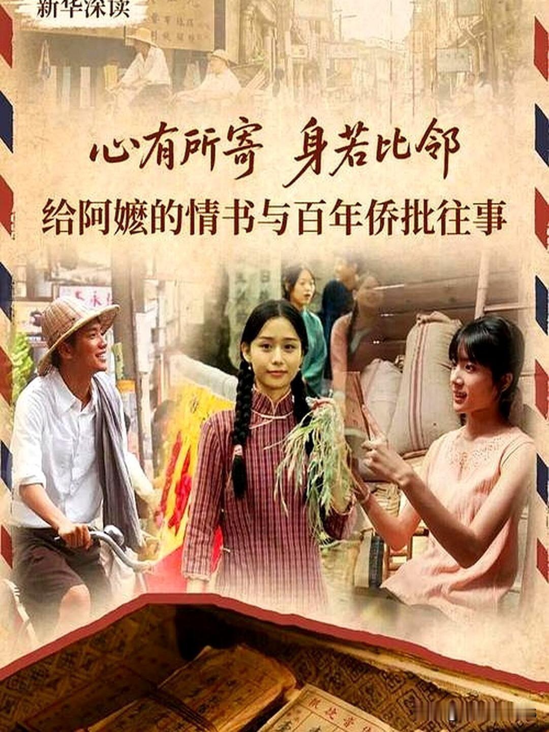 2026年将会出现这8大变化：
1、钱会越来越不好挣。
2、年轻人结婚会越来越晚