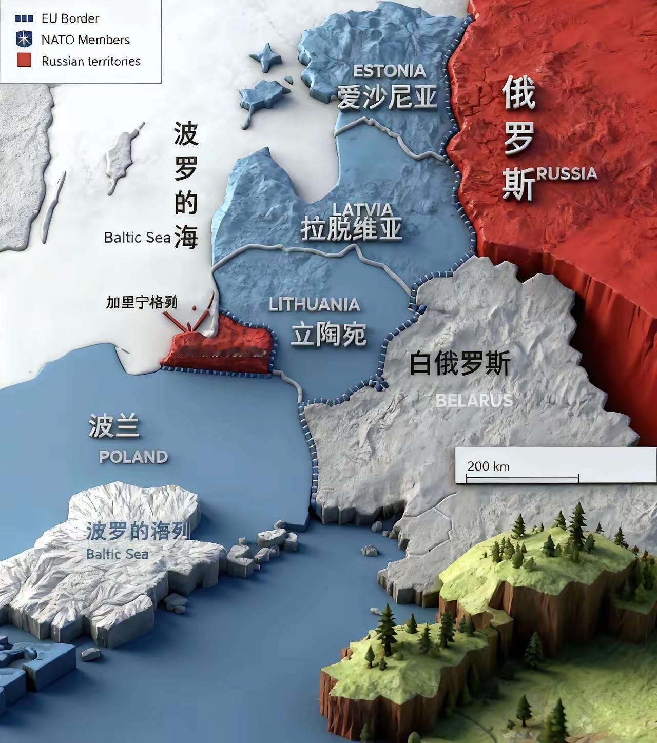 以俄罗斯对领土的偏执渴望和过去侵略扩张的历史看，波罗的海三傻可能已经进入了俄罗斯