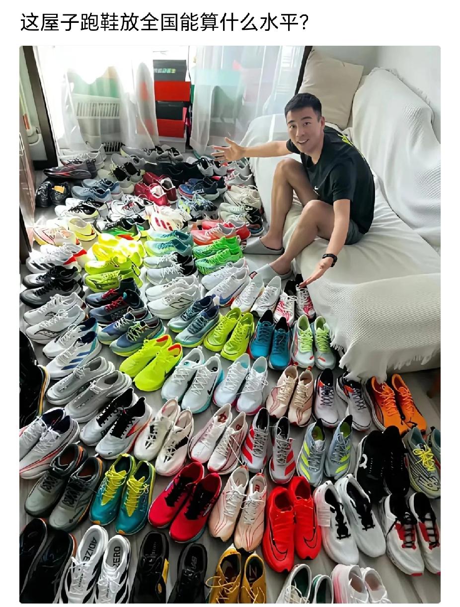 不得不说，这才是真正的大富人家。