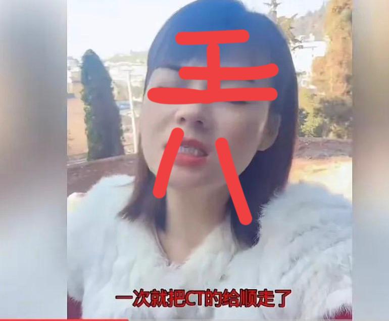 大家发现没有，最近突然来了好多台湾人在大陆丢东西！然后就发到网上大做文章！

图