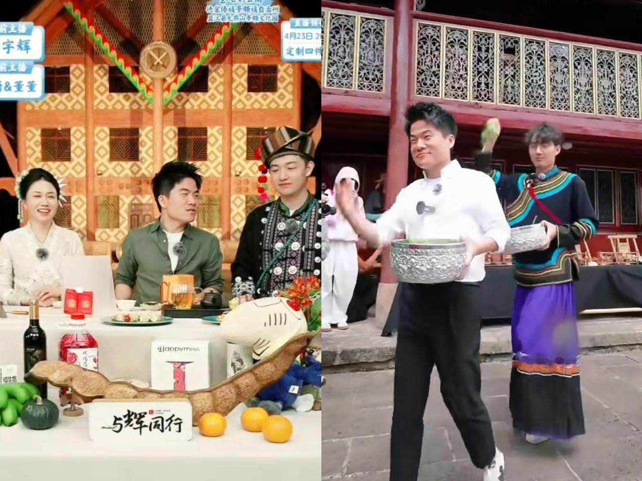 今儿下午
“与辉同行‘阅山河’”云南外场，
小贝那转场

简直绝了，堪称教科书级