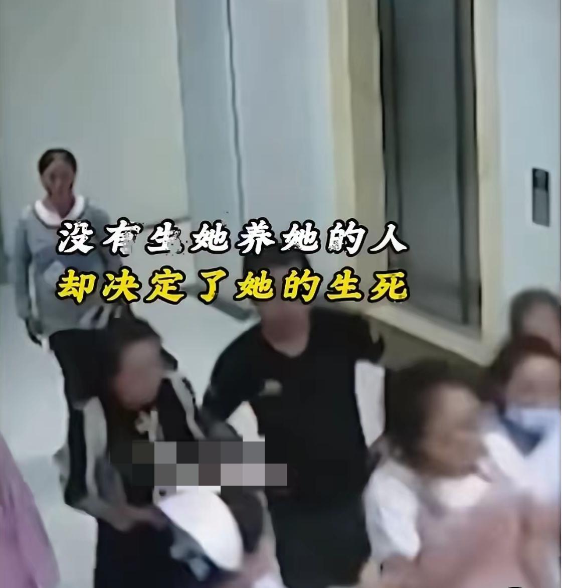 还记得那个生孩子痛到崩溃跳楼的马茸茸吗？多年过去，再提起榆林产妇马茸茸的悲剧，依