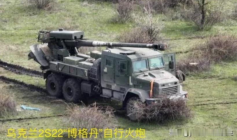 俄国防部10月9日发布通报说，在特别军事行动一昼夜，俄各集团军部队共歼灭超140