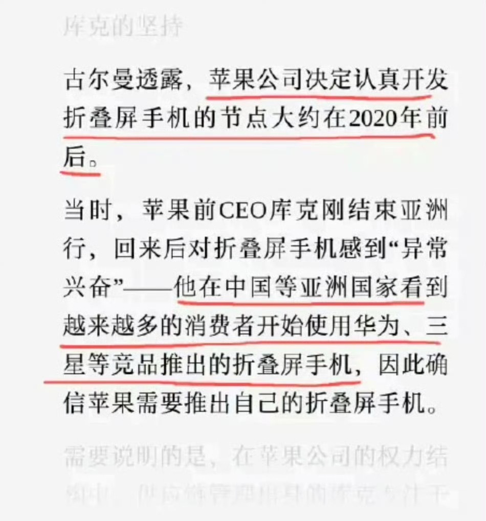 你要做竞品就做[泪奔] 价格搞这么贵干啥[泪奔]这15999起的售价真的非常不妙