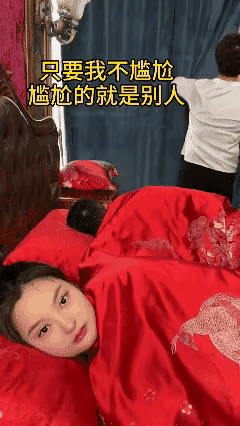 给你一个建议：要不分家、要不离婚！[泪奔]